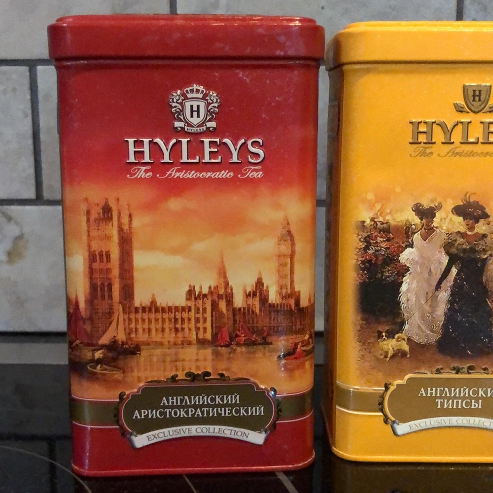 Collection of tea metal tins - Picture 7 of 16